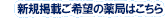 VKfڂ]̖ǂ͂